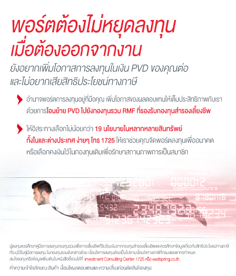 benefit_mobile